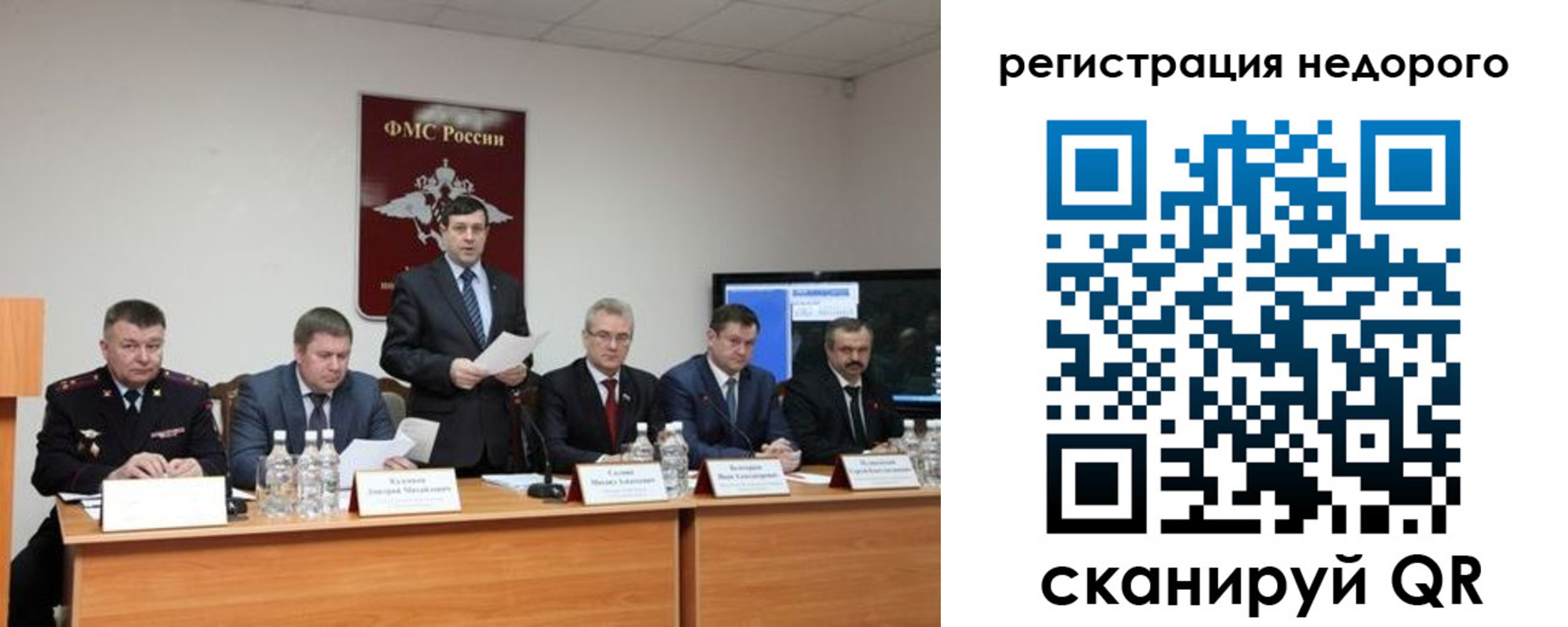 найти адрес прописки в Юрьев-Польском